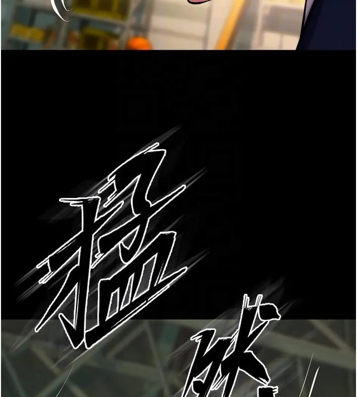 狱火重生-第45話-材賢給瀚宇的「大禮」 - 图片 105