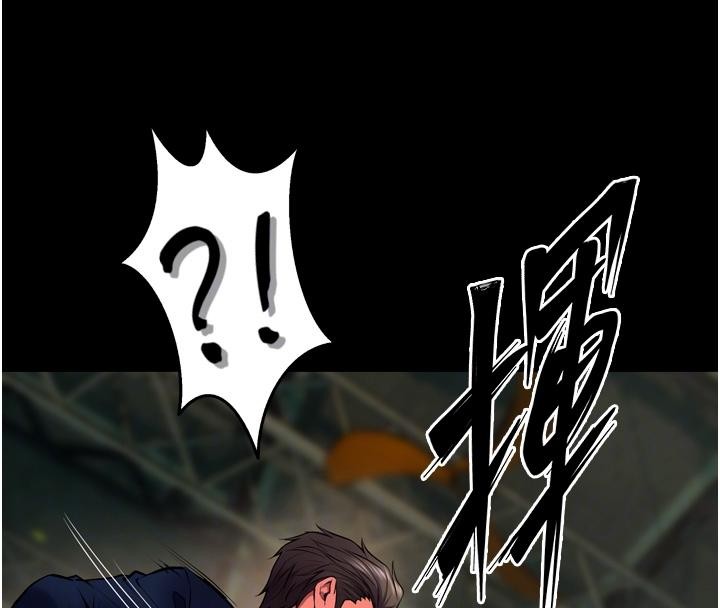 狱火重生第45話-材賢給瀚宇的「大禮」