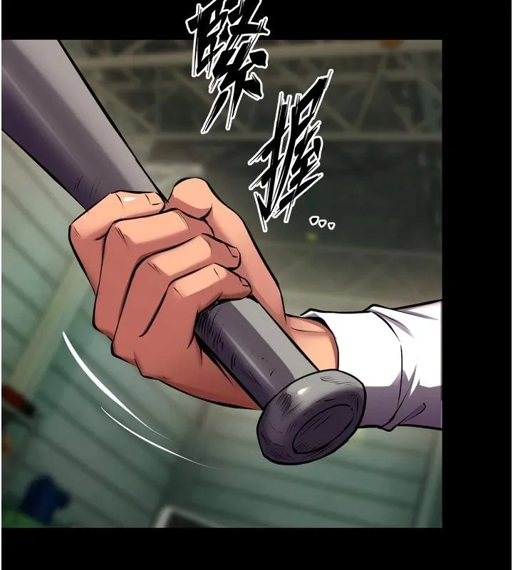 獄火重生第45話-材賢給瀚宇的「大禮」