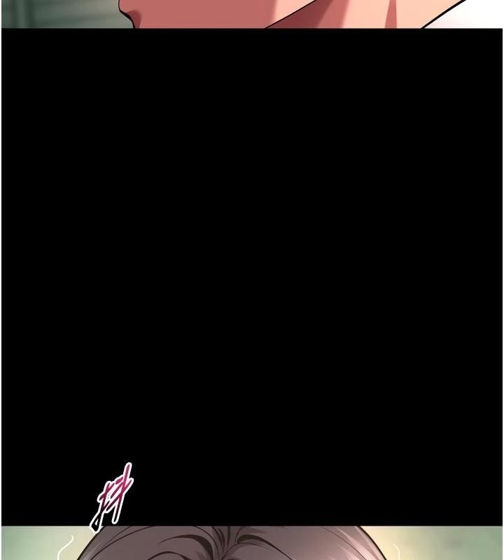 狱火重生第45話-材賢給瀚宇的「大禮」