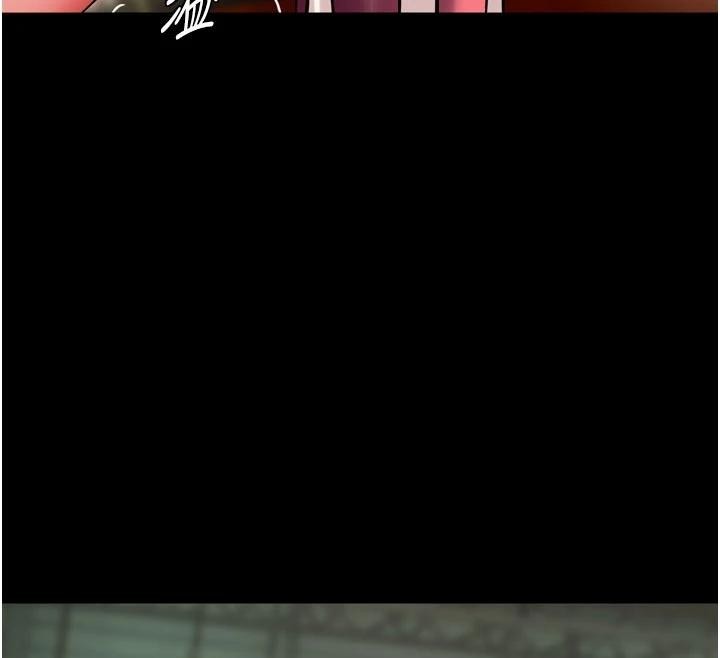 狱火重生第45話-材賢給瀚宇的「大禮」