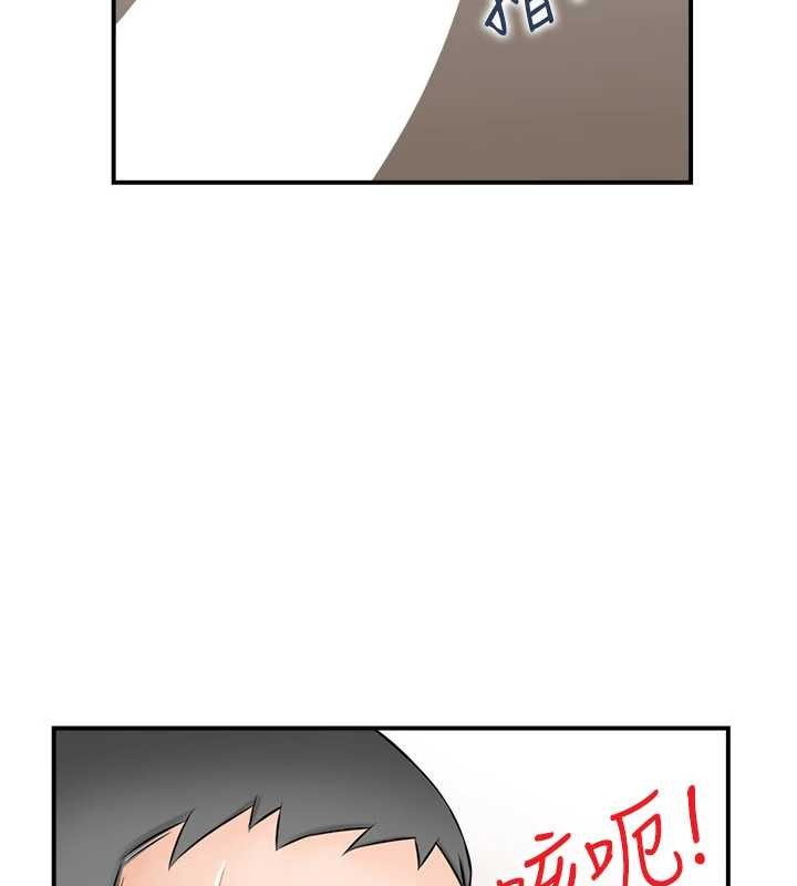 情慾宝鑑第2話-妻子以外的女人