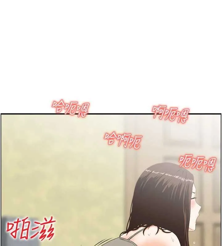 情慾宝鑑-第2話-妻子以外的女人 - 图片 85