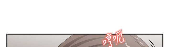 情慾宝鑑第2話-妻子以外的女人