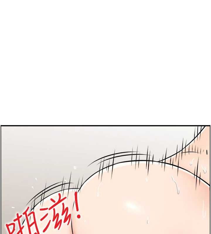 情慾宝鑑第2話-妻子以外的女人