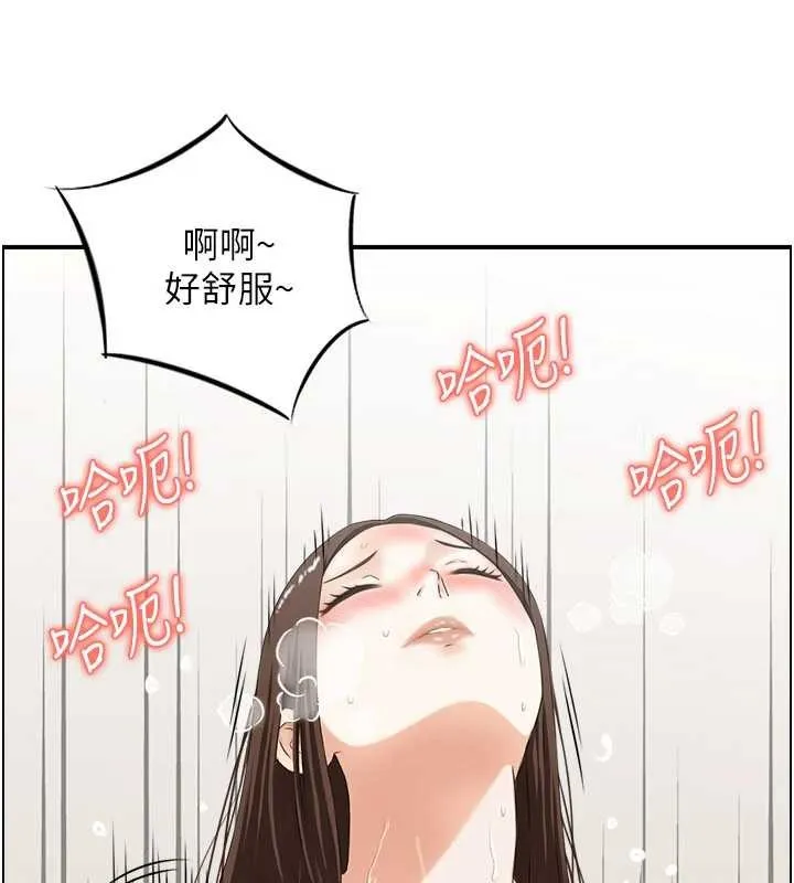 情慾宝鑑-第2話-妻子以外的女人 - 图片 94
