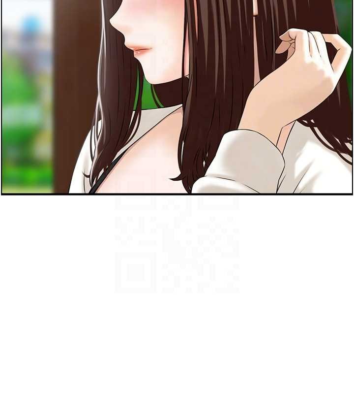 情慾寶鑑第3話-與朋友夫婦的出遊