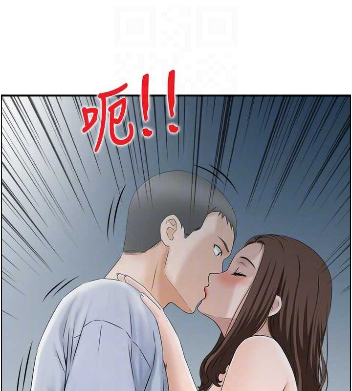 情慾寶鑑第3話-與朋友夫婦的出遊