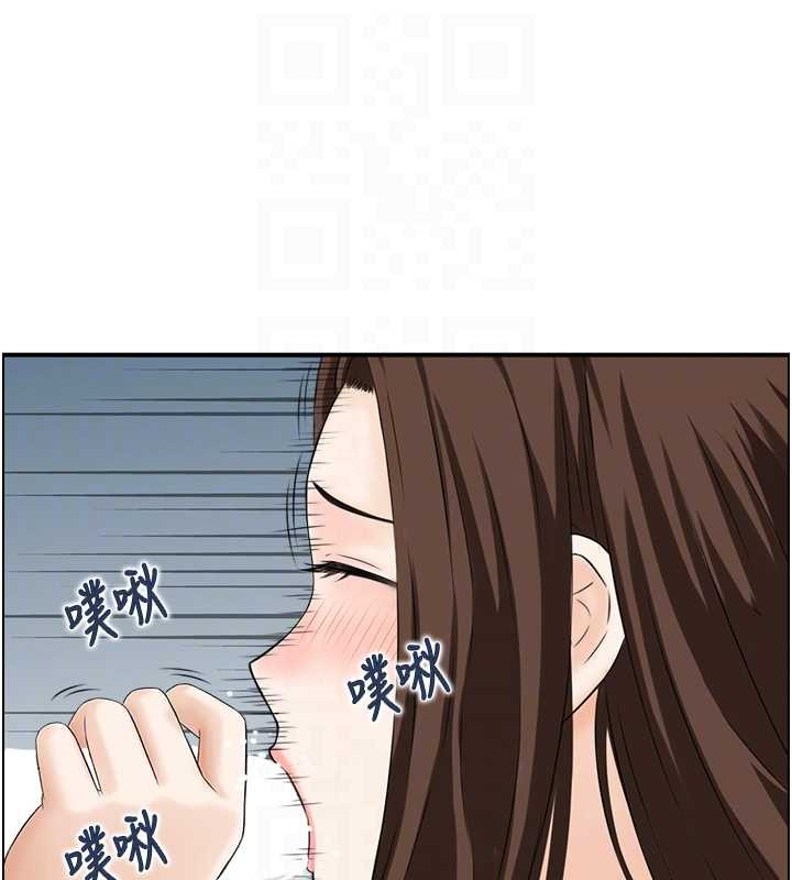 情慾寶鑑第3話-與朋友夫婦的出遊