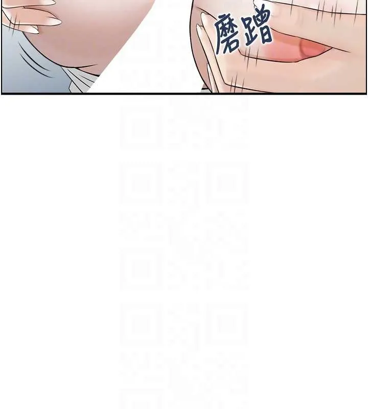 情慾宝鑑-第3話-與朋友夫婦的出遊 - 图片 80