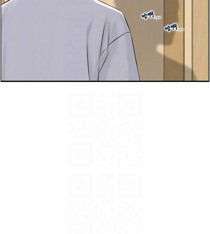 情慾寶鑑第3話-與朋友夫婦的出遊