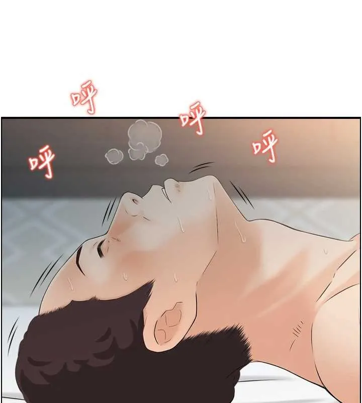 情慾宝鑑-第3話-與朋友夫婦的出遊 - 图片 118