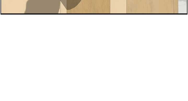 情慾寶鑑第3話-與朋友夫婦的出遊