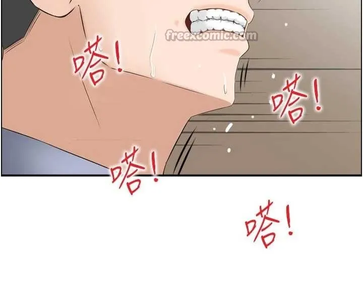 情慾宝鑑-第4話-合意換妻 - 图片 52