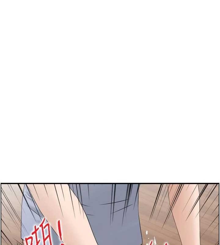 情慾宝鑑第4話-合意換妻