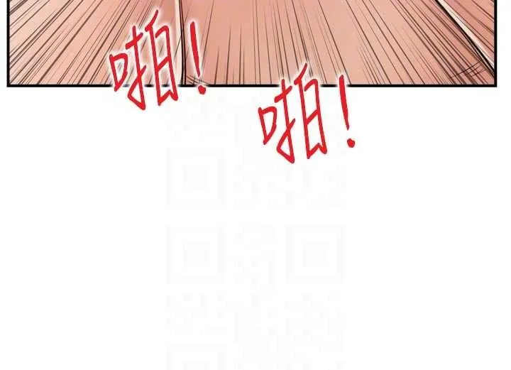 情慾宝鑑-第4話-合意換妻 - 图片 80