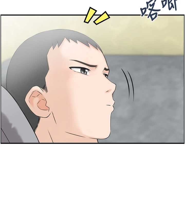 情慾寶鑑第5話-轉移目標的兩人