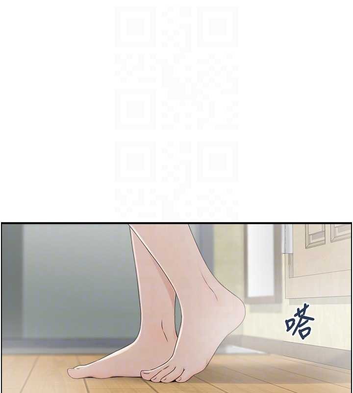 情慾寶鑑第5話-轉移目標的兩人