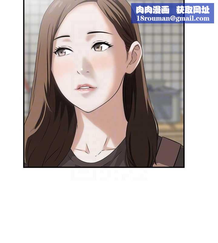 情慾宝鑑第5話-轉移目標的兩人