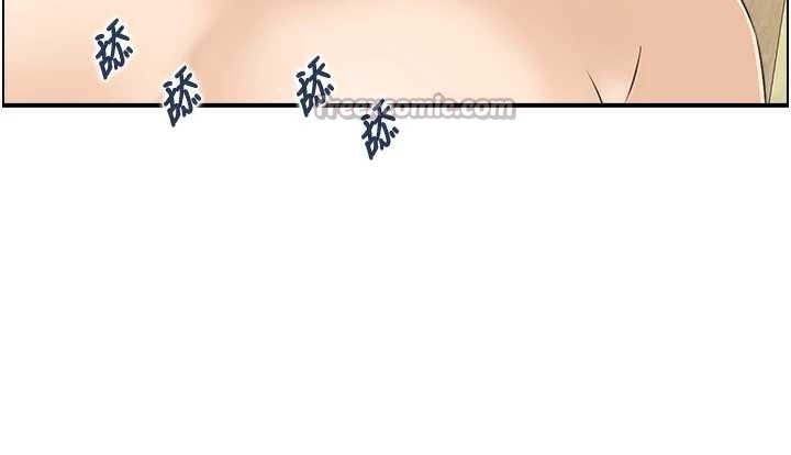 情慾寶鑑第5話-轉移目標的兩人