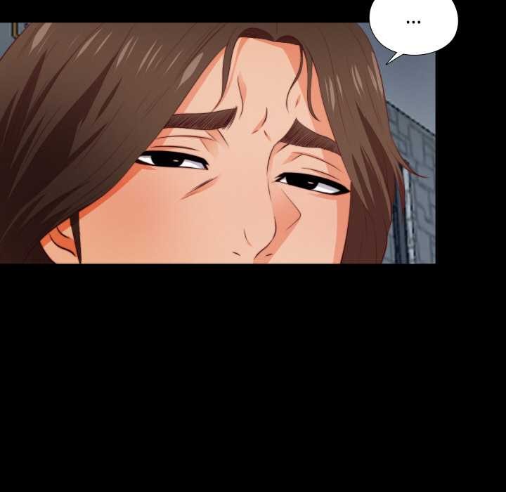 无法上色的关係第1话