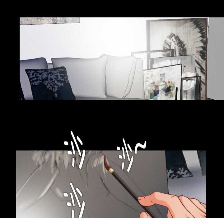 無法上色的關係第1話