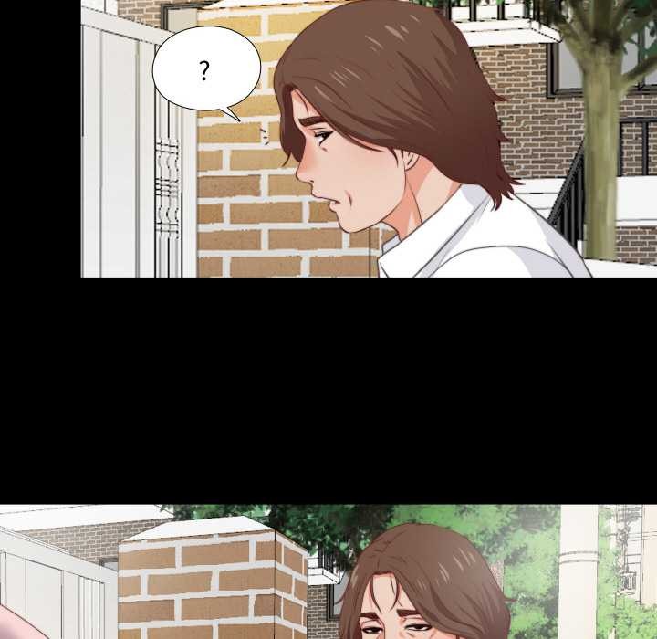 無法上色的關係第1話