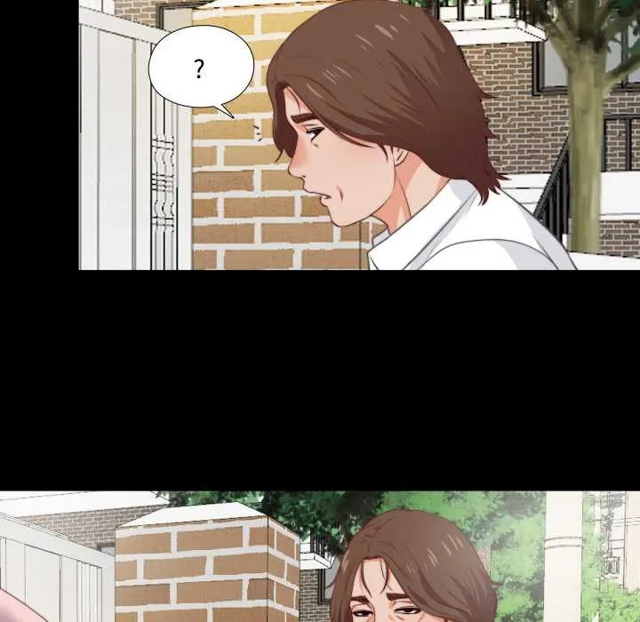無法上色的關係第1話