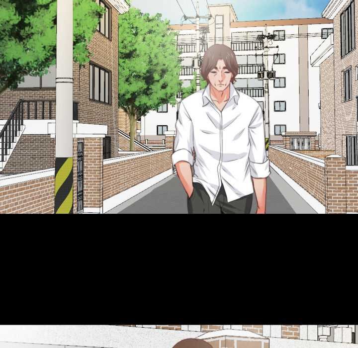 無法上色的關係第1話