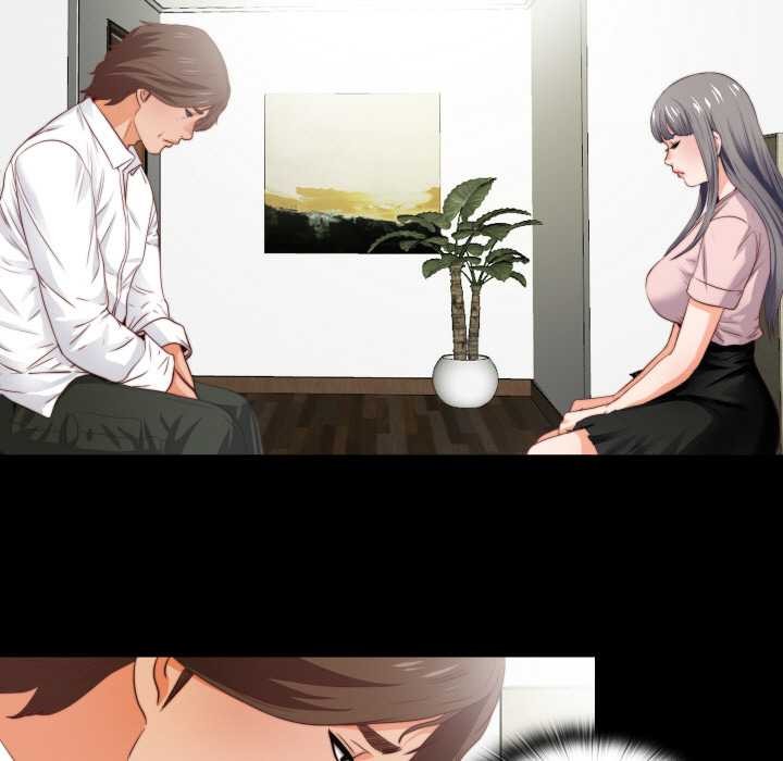 无法上色的关係第2话