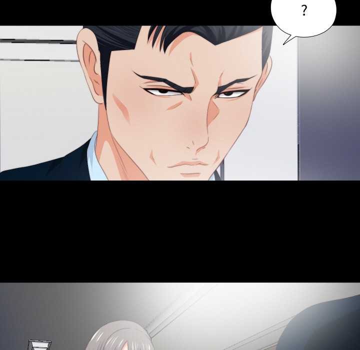 無法上色的關係第3話