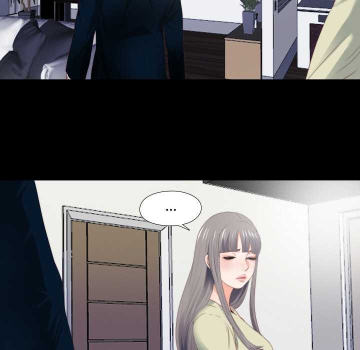 無法上色的關係第3話