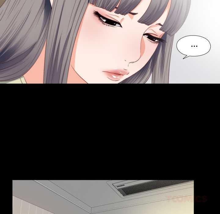 無法上色的關係第3話