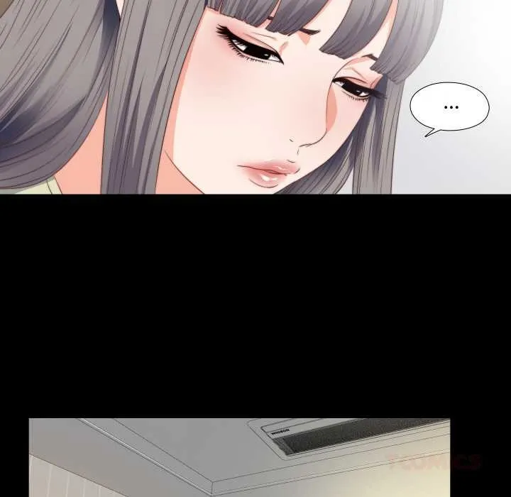 無法上色的關係第3話