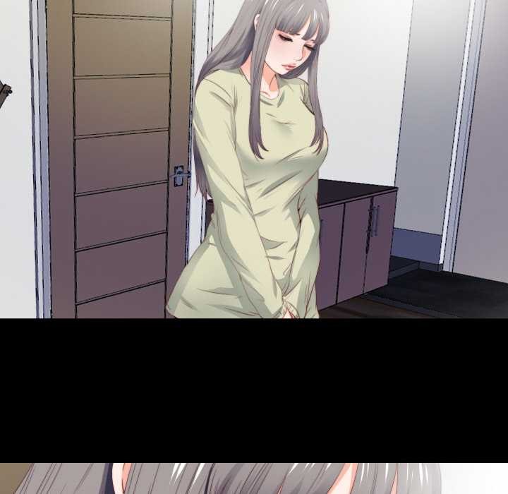 無法上色的關係第3話