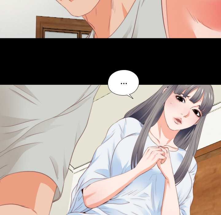 無法上色的關係第3話