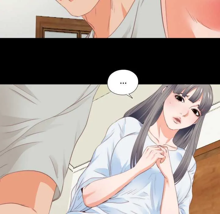 無法上色的關係第3話