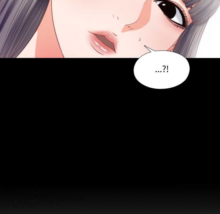 無法上色的關係第3話