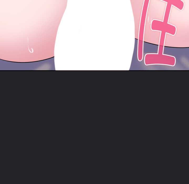 爱的调味课第1話