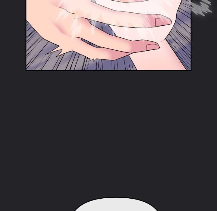 爱的调味课第1話