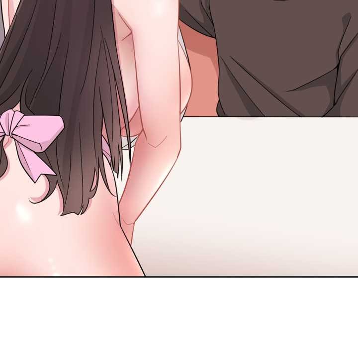 爱的调味课第1話