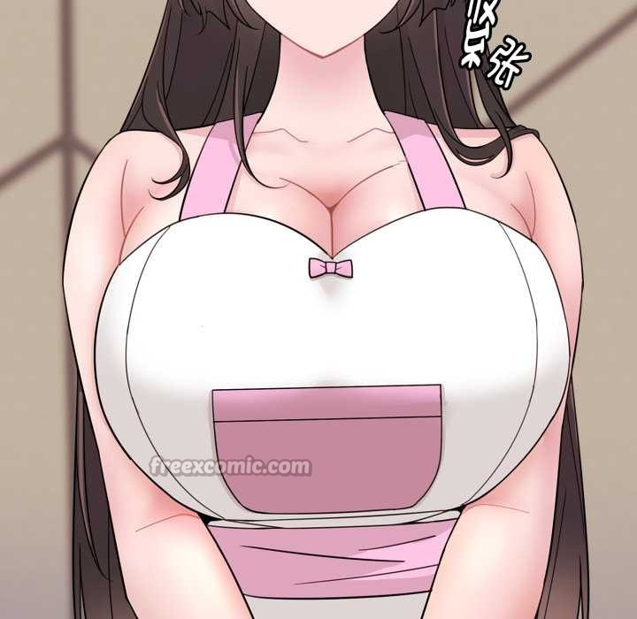 爱的调味课第1話