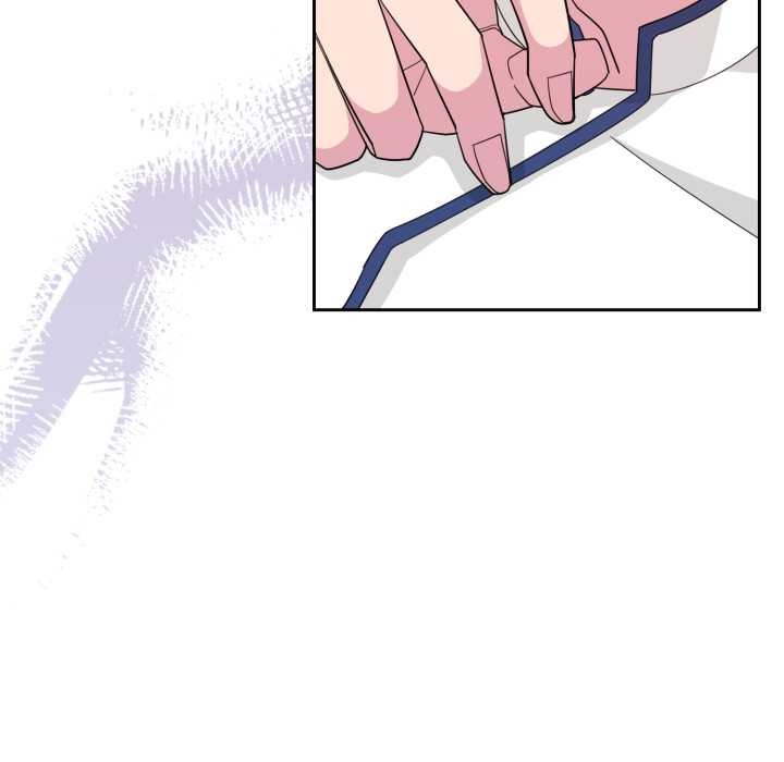 爱的调味课第1話