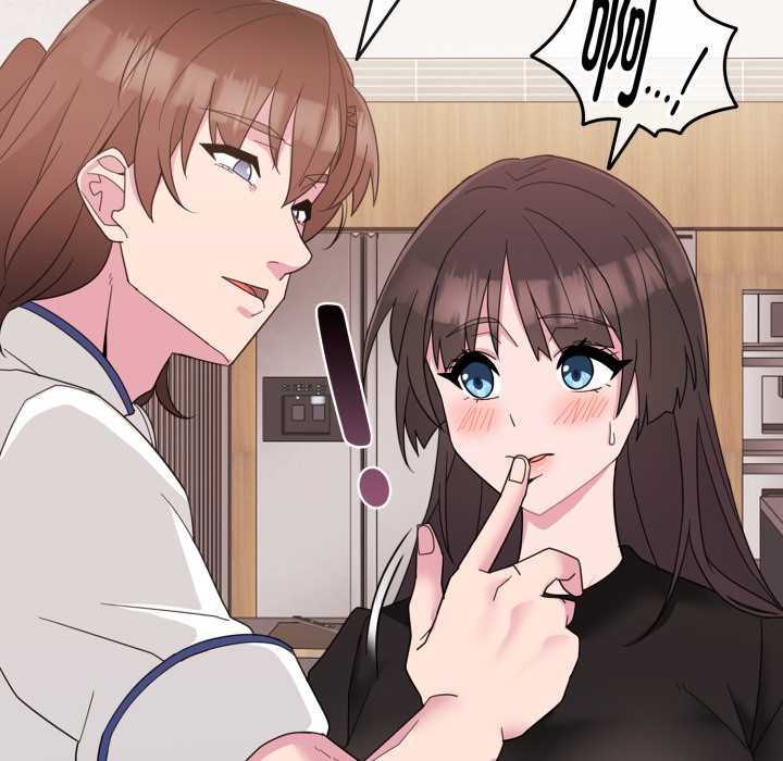 爱的调味课第1話