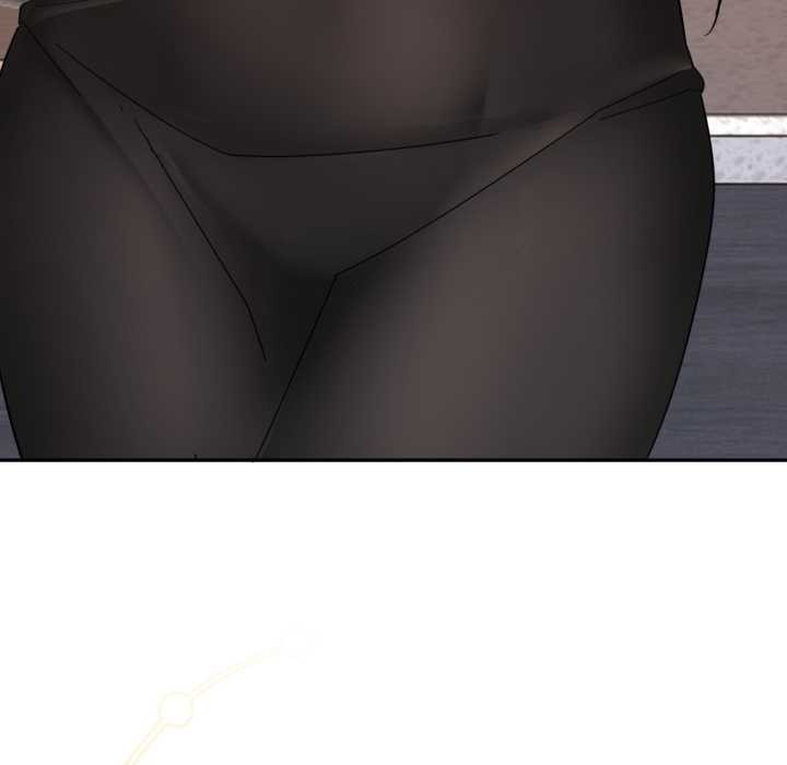 愛的調味課第1話