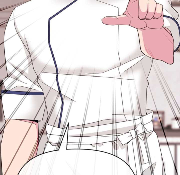 爱的调味课第1話