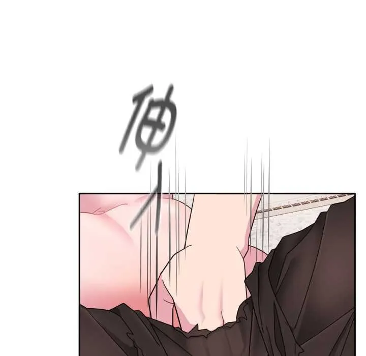 爱的调味课-第1话 - 图片 227