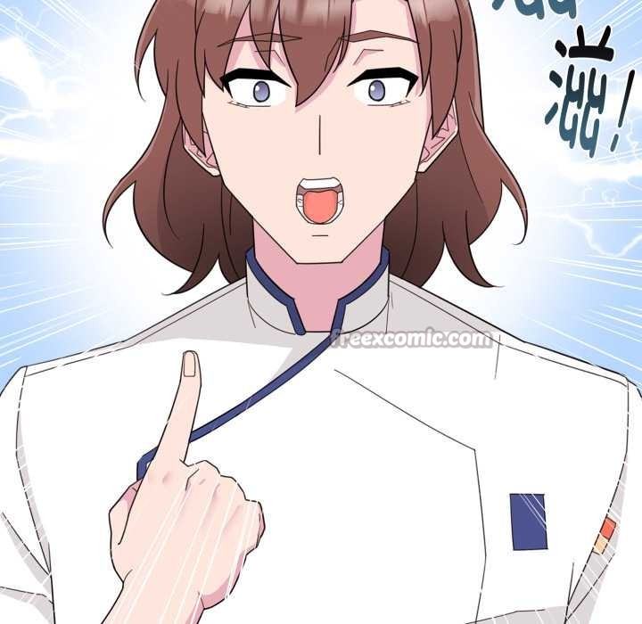 爱的调味课第1話