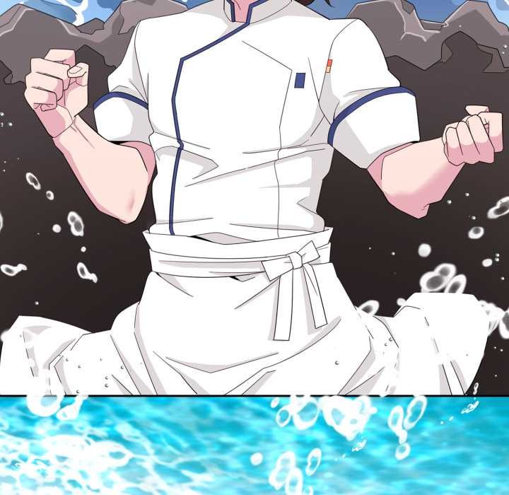 爱的调味课第1話