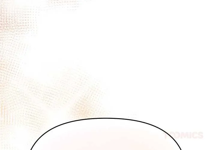 愛的調味課第3話